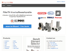 Tablet Screenshot of filterth.com